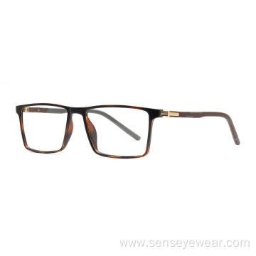 Square Fashion Men TR90 Optical Eyeglasses Frame